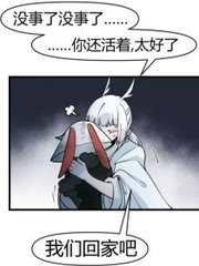 男生和女生差差差君诚影院